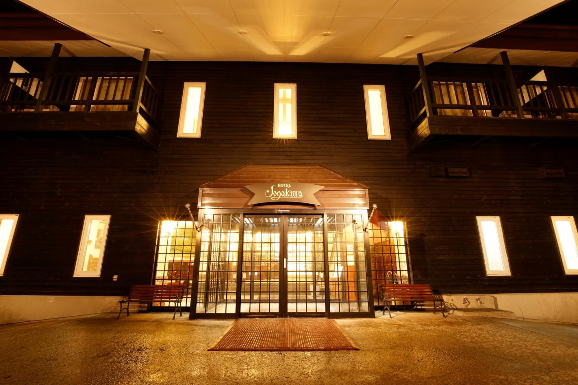 Hotel Jogakura Aomori Buitenkant foto
