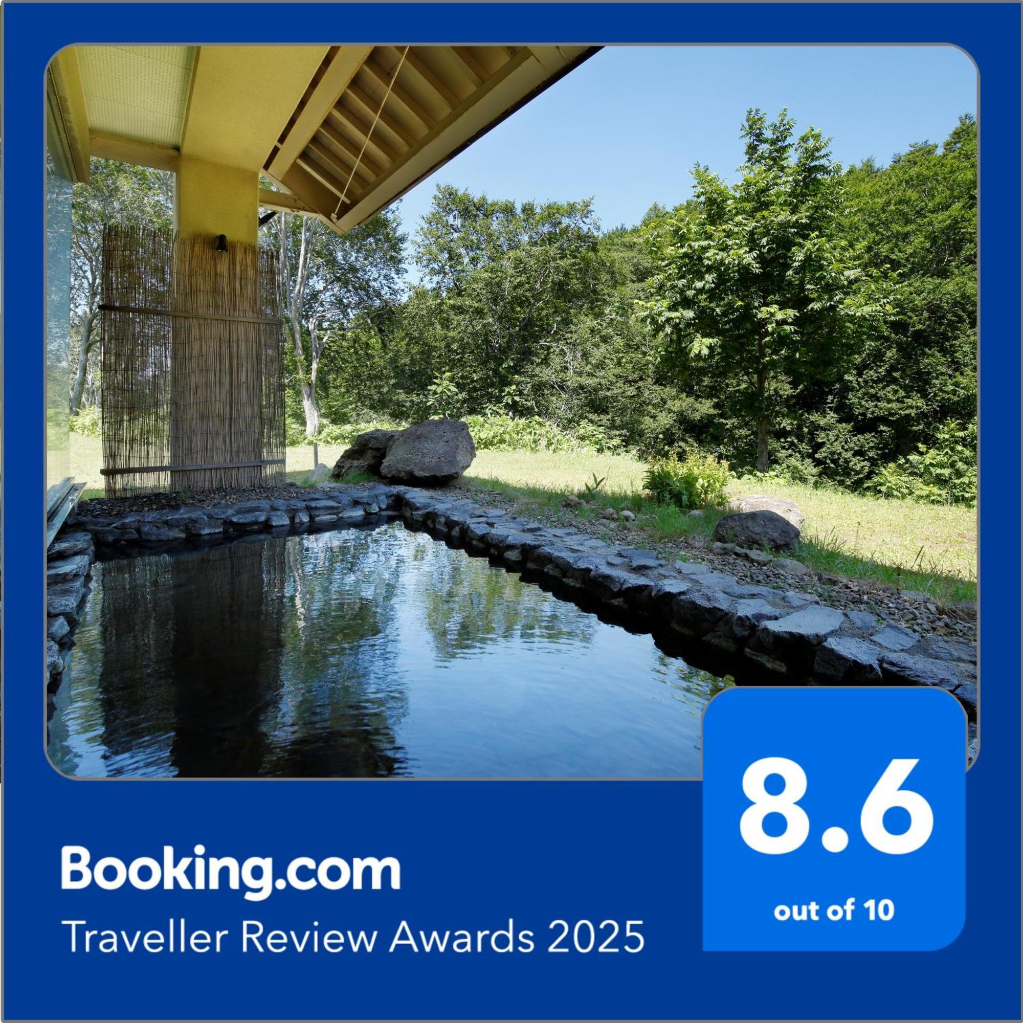 Hotel Jogakura Aomori Buitenkant foto